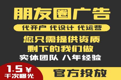 Sem优化公司成功案例：快速占领市场